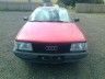 Audi 100 1989 - Car for spare parts