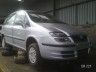 Fiat Ulysse 2003 - Car for spare parts