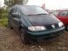 Volkswagen Sharan 1995 - Car for spare parts