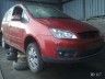 Ford Focus C-Max 2005 - Car for spare parts