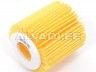 Ford S-Max 2006-2015 oil filter