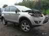 Ford Kuga 2010 - Car for spare parts