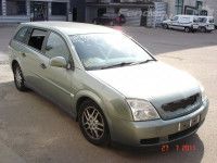 Opel Vectra (C) 2002-2009 Foam part (rear bumper) Part code: 13100342