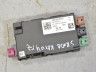 Skoda Karoq USB distributor with integrated voltage converter Part code: 5G0035953D
Body type: Linnamaastur
E...