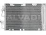 Opel Astra (H) 2004-2014 air conditioning radiator
