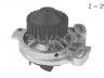 Audi Coupe 1988-1996 water pump