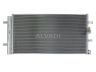 Audi A7 (4G) 2010-2018 air conditioning radiator