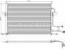 Ford Mondeo 1993-1996 air conditioning radiator