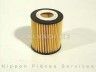 Ford Mondeo 2000-2007 oil filter