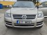 Volkswagen Touareg 2007 - Car for spare parts