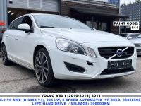 Volvo V60 2011 - Car for spare parts