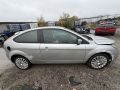 Ford Focus 2008 - Car for spare parts