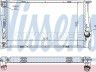 BMW 1 (E81 / E82 / E87 / E88) 2004-2014 JAHUTUSRADIAATOR