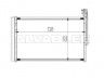 Volkswagen Touareg 2010-2018 air conditioning radiator