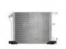 Nissan Juke 2010-2019 air conditioning radiator