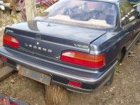 Honda Legend 1989 - Car for spare parts