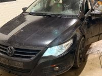 Volkswagen Passat CC / CC 2011 - Car for spare parts
