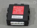 Toyota Avensis (T25) Control unit, alarm Part code: 89730-05030
Body type: Universaal