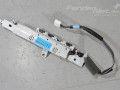 Lexus IS Aerial amplifier Part code: 86300-53160
Body type: Sedaan