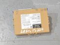 Lexus IS Control unit (Smart key) Part code: 89990-53016
Body type: Sedaan