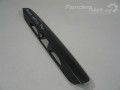 Hyundai Matrix 2001-2010 Tailgate moulding (sed.) Part code: 8731117000