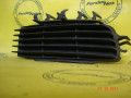 Opel Vectra (C) 2002-2009 Bumper grille, right Part code: 24450237