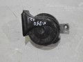 Volvo 850 1991-1997 Signal horn (high tone) Part code: 9169550