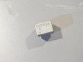 Toyota Aygo 2005-2014 relays Part code: 90080-87019