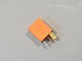 Toyota Yaris 2005-2011 Cooling fan relay Part code: 90080-87012