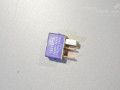 Toyota iQ 2008-2016 Relay (starter) Part code: 28300-28010