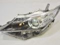 Toyota Auris 2012-2019 Headlamp, left Part code: 81170-02J60 ; 81170-02J61