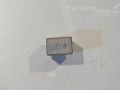 Toyota Avensis (T25) 2003-2008 relays Part code: 90080-87013