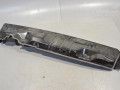 Volkswagen Touran 2015-... Water box Part code: 5TA806239B
Body type: Mahtuniversaal...