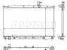 Hyundai Santa Fe 2006-2012 JAHUTUSRADIAATOR
