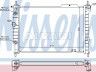 Opel Astra (F) 1991-2002 JAHUTUSRADIAATOR