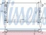 Opel Astra (F) 1991-2002 JAHUTUSRADIAATOR