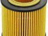 BMW X3 (E83) 2003-2010 oil filter