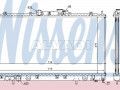 Mitsubishi Galant 1996-2003 JAHUTUSRADIAATOR