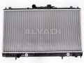 Mitsubishi Galant 1996-2003 JAHUTUSRADIAATOR