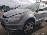 Ford S-Max 2006 - Car for spare parts
