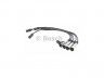 Seat Ibiza 1993-2002 ignition wires