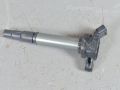 Toyota Verso Ignition coil (1,8 gasoline 1ZZFE) Part code: 90919-02258
Body type: Mahtuniversaa...