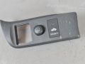 Toyota RAV4 (XA20) 2000-2006 Switch ( instrument illumination) Part code: 84119-42010
Body type: Linnamaastur