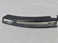 Volkswagen Passat 2005-2010 Bumper grille, left Part code: 3C0807717C