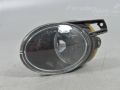 Volkswagen Passat 2005-2010 Fog lamp, left Part code: 3C0941699B
