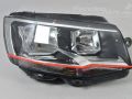 Volkswagen Transporter (T6, Caravelle, Multivan) Headlamp, right Part code: 7E1941006G
Body type: Kaubik
Engine ...