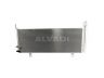 Toyota Camry (XV40) 2006-2011 air conditioning radiator