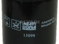 Mitsubishi Galant 1992-1996 oil filter