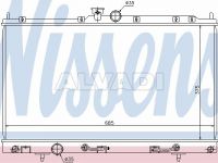 Mitsubishi Lancer 2003-2008 JAHUTUSRADIAATOR