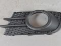 Volkswagen Tiguan 2007-2016 Udutule võre, vasak Part code: 5N0853665E 9B9
Additional notes: New...